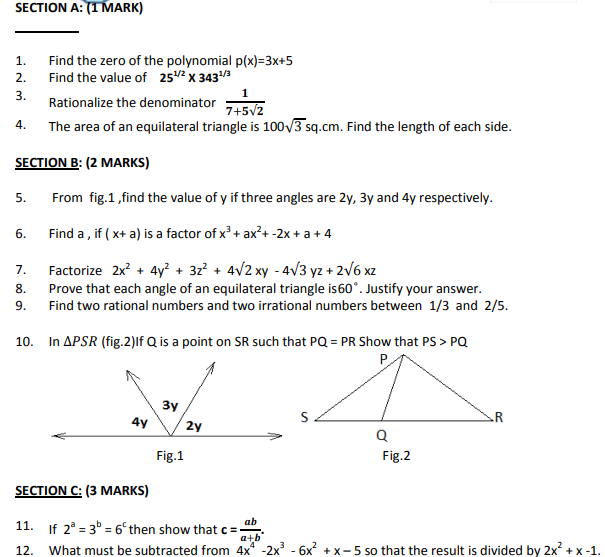 Cbse class 9 mathematics sample paper set 63